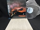 GENESIS AND THEN THERE WERE THREE 25VB-1073 VINYL JAPAN LP OBI EX/EX