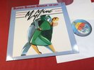 My Mine  HYPNOTIC TANGO  12