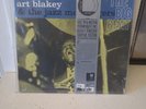 ART BLAKEY THE BIG BEAT VINYL BST84029 BLUE NOTE 1985 DMM SEALED