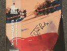 The Jesus And Mary Chain Glasgow Eyes Vinyl LP Signed Assai Obi Edition Red