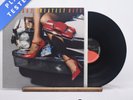 The Cars The Cars Greatest Hits LP Vinyl Record 1985 EKT 25 Elektra - EX/NM