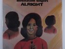 MEDITATION SINGERS Alright JEWEL LPS-0071 LP SEALED j
