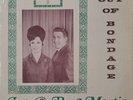 Jan & Ray Martin Led Out Of Bondage Lp Gospel Ada Oklahoma Rare Htf Oop 1960s