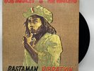 Bob Marley - Rastaman Vibration - 1976 US 1st Press Album VG++ Ultrasonic Clean
