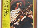 CANNONBALL ADDERLEY BLACK MESSIAH CAPITOL CP93029B JAPAN OBI VINYL 2LP