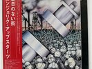 ANGELIC UPSTARTS WE GOTTA GET OUT OF THIS PLACE WARNER P10892W JAPANOBI PROMO LP