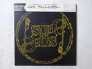 Albert Ayler Bells ESP Disk BT-5004 Japan  VINYL LP OBI