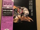 Lp With Obi Museo Rosenbach
