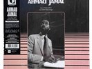 Ahmad Jamal – Live in Paris (1971) - Lost ORTF Recordings - Vinyl LP