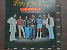 LYNYRD SKYNYRD / WHAT'S YOUR NAME /I KNOW A LITTLE VIM-1337 W/L JAPAN PROMO 7