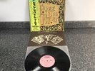 LP VINYL THREE DOG NIGHT SEVEN SEPARATE FOOLS IPP-80567 1972 JAPAN 1ST PRESS VG+