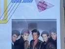 NEW: Duran Duran LP Self Titled Vinyl Record Capital ST-12158 SEALED