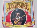 COUNTRY BEAR JAMBOREE SEALED 1972 WALT DISNEY LP DISNEYLAND VINYL MINT BEARS