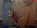 Ambrosia - Road Island - Sealed LP - Cut-out on cover