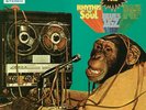Mustafa Özkent- Gençlik Ile Elele LP Jackpot Records Turkish Psych Funk