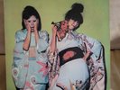 Sparks - Kimono My House - 1974 US 1st Press Album (NM)