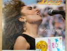LOREDANA BERTE Non Sono Una Signora LP 12
