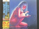 Blade Runner 2049 OST MONDO EXCLUSIVE LP VINYL - Pink And TEAL Colored Vinyl