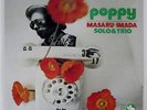 MASARU IMADA POPPY THREE BLIND MICE TBM2514 JAPAN VINYL LP