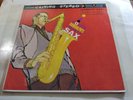 Boots Randolph - Yakety Sax VG++ Original Living Stereo RCA Victor Record 1960