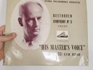 RARE CLASSIC LP FURTWANGLER BEETHOVEN EROICA OG UK HMV ALP 1060 R/G