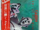 QUEEN NEWS OF THE WORLD ELEKTRA P10430E JAPAN OBI VINYL LP