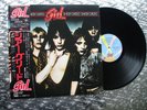 Girl ‎   Sheer Greed    Japanese LP  w/OBI & Insert  Jet Records – 25AP 1770