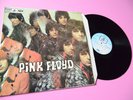 PINK FLOYD LP PIPER AT GATES .. FRANCE 1978 MINT UNPLAYED LAMINATED COVER