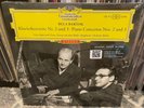 Géza Anda Bartók 2 & 3 Ferenc Fricsay Deutsche Grammophon Speakers Corner NEW LP