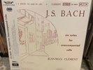 Jean-Max Clément Six Suites For Unaccompanied Cello Analogphonic NEW Pallas 2 LP