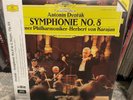 Herbert von Karajan Dvořák Sym #8 Analogphonic Deutsche Grammophon NEW Pallas LP