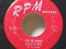 Arthur Lee Maye - 45 7