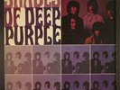DEEP PURPLE: shades of deep purple TETRAGRAMMATON 12