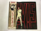 ELVIS PRESLEY ELVIS TV SPECIAL - RCA SX-38-M Japan  LP