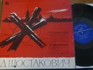 MRAVINSKY / SHOSTAKOVICH symphony no 7 / MELODIYA