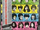 The Rolling Stones – Some Girls | Japan Pressung LP Vinyl Schallplatte OBI Rock
