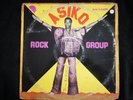 ASIKO ROCK GROUP - S/T KILLER VG+ Rare Afro Funk Psych LP EMI ORIG