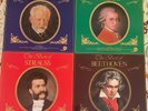 The Best Of Composers Mozart Beethoven Tchaikovsky Strauss 4x Vinyl LPs Like New