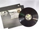 U2 The Joshua Tree 1st Press Vinyl LP Record Album U26 & Insert.