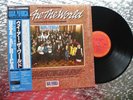 We Are The World - USA For Africa  Vintage Japanese  LP   CBS/Sony  28AP 3020