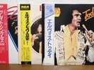 Elvis Presley set of 3 Japan LPs Greatest Hits, Today, Legendary Performer Vol 1