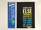 CANNONBALL ADDERLEY/MILES DAVIS SOMETHIN ELSE - BLUE NOTE BST 81595 Japan  LP