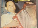 Fito Espino - Y Su Conjunto Carolina LP Vinyl LP Panama Tamayo LPT1067 Cumbia