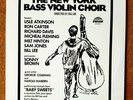 THE NEW YORK BASS VIOLIN CHOIR rare US Strata East original LP NM