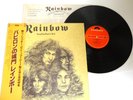 Rainbow Long Live Rock 'N' Roll MPF1156 JAPAN LP OBI Vinyl A393