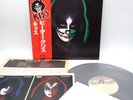 Kiss Peter Criss ‎– Peter Criss Japan LP OBI VINYL Casablanca VIP-6580 w/POSTER
