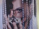 Prince - Diamonds and Pearls - The Singles (2023) Box Set New/Sealed #UnNumbered