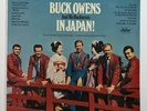 BUCK OWENS: Buck Owens In Japan (Vinyl LP Record Sealed)