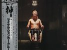 LP The Michael Schenker Group OBI + INSERT JAPAN NEAR MINT Chrysalis Record