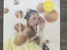 Japanese Breakfast – Jubilee Vinyl Record